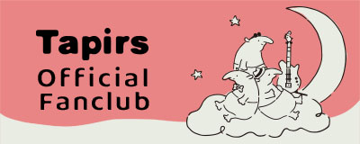 TAPIRS MOVIE